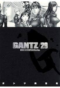 GANTZ 28 (ヤングジャンプコミックス) | 奥 浩哉 |本 | 通販 | Amazon